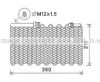 AVA QUALITY COOLING AIV355 Evaporator, air conditioning